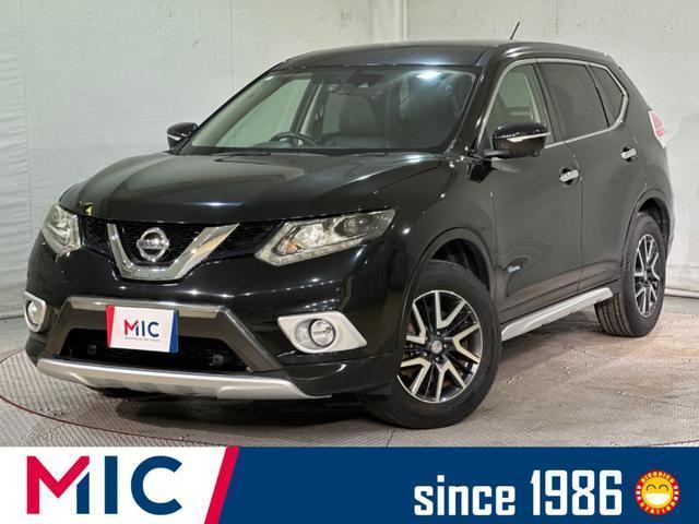 2015 Nissan X-Trail 20X HV EXTREMER X Emergency Brake P