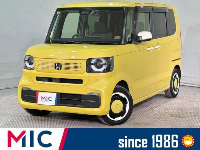 2023 Honda N BOX Fashion Style