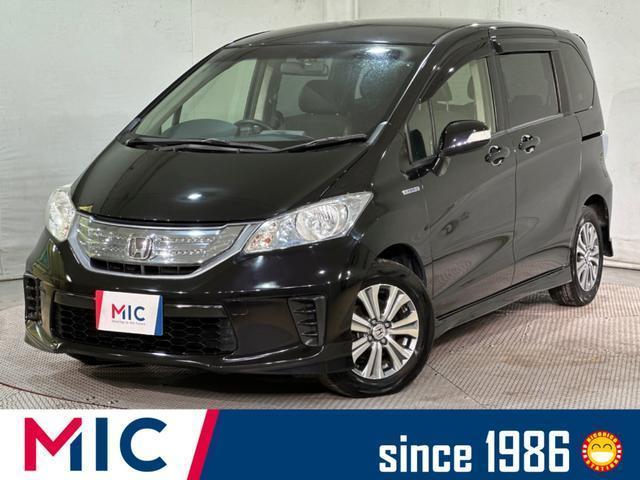 2013 Honda FREED HYBRID Just Selection