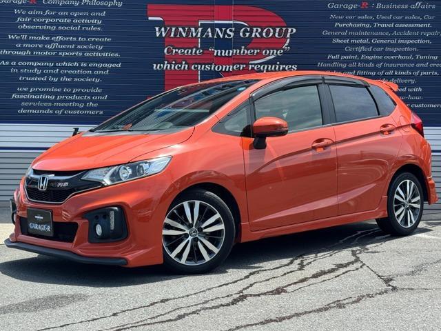 2017 Honda Fit 1.5 RS