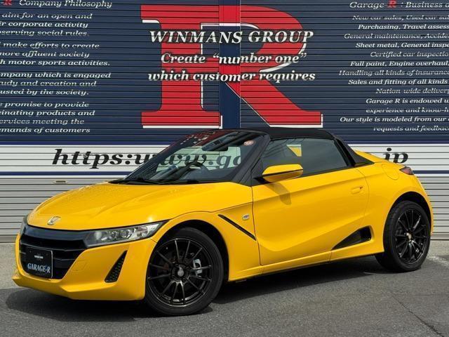 2015 Honda S660 660 Alpha