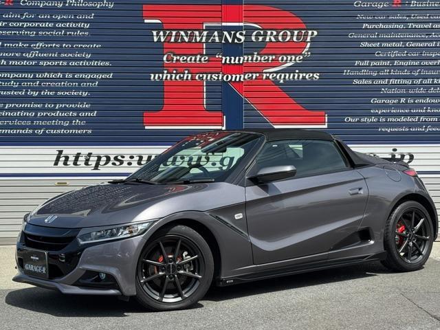 2017 Honda S660 660 Beta