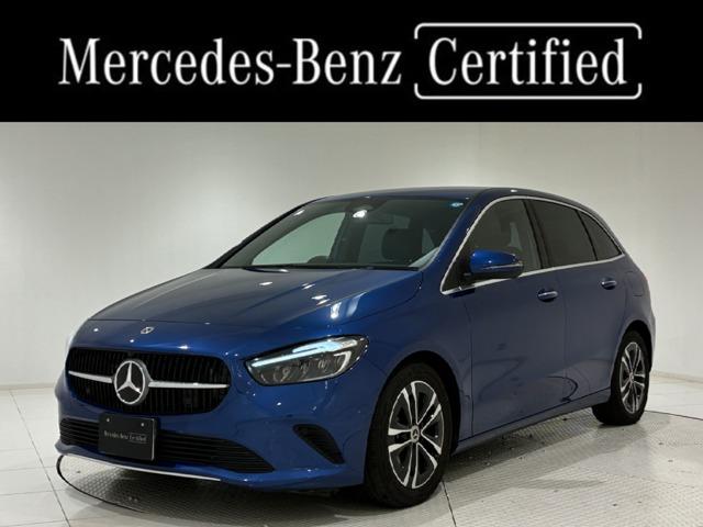 2025 MercedesBenz Benz B Class B180 AMG Line Package MP202502