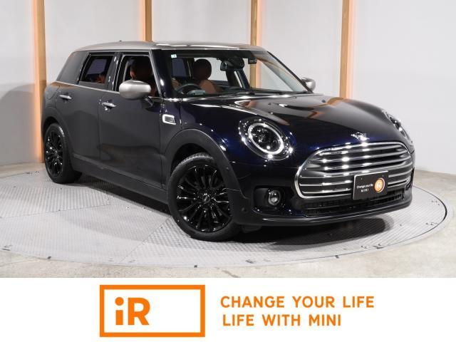 2023 BMW_Mini BMW Mini Clubman Cooper D Clubman Premium + P Classic Trim