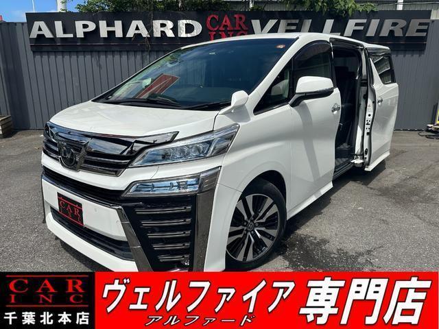 2018 Toyota Vellfire 2.5Z G Edition