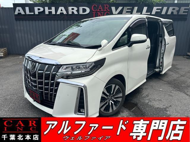 2019 Toyota Alphard 2.5S C Package