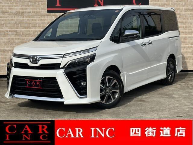 2019 Toyota Voxy ZS Kirameki II