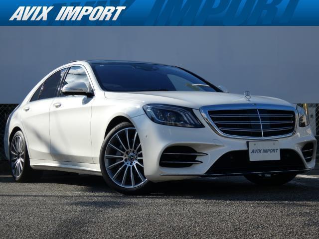 2020 MercedesBenz Benz S Class S400d Sport Limited