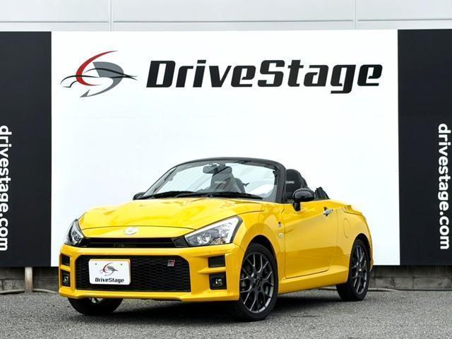 2020 Toyota Copen TOYOTA GR Sports