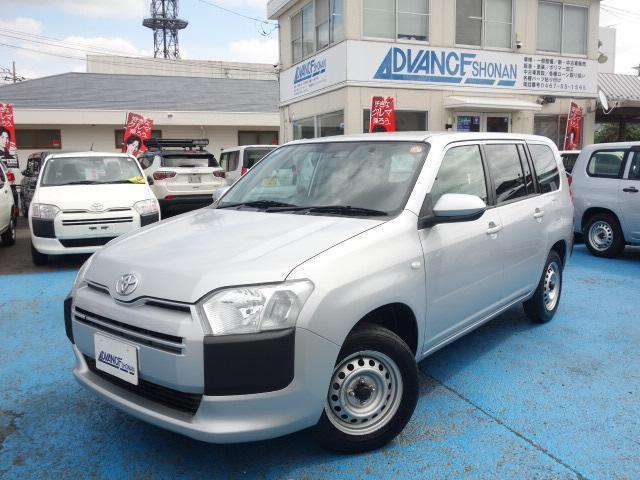 2021 Toyota Probox Van GL — Photo 1