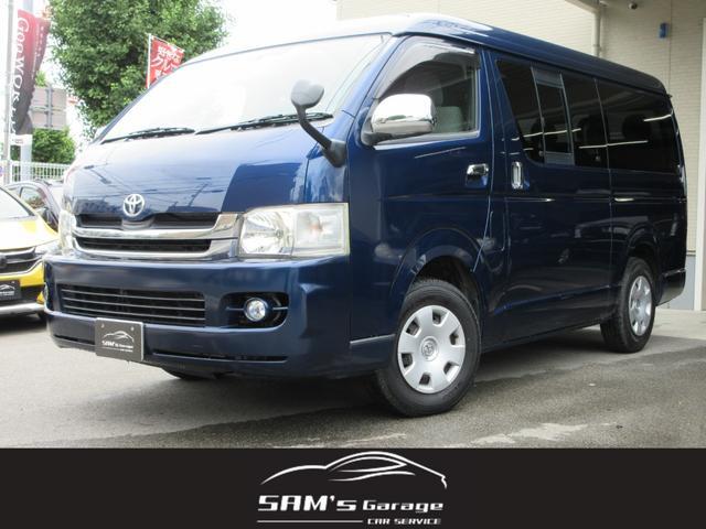 2010 Toyota Hiace Wagon GL AIS Inspected