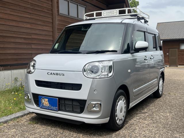 2022 Daihatsu Move Canbus Stripes G