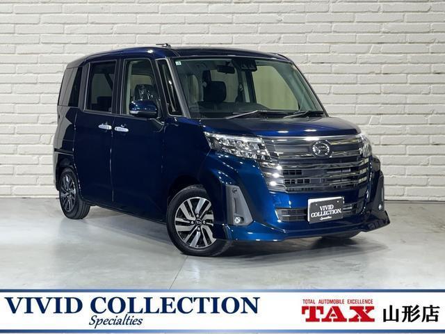 2025 Daihatsu Thor Custom Custom G 4WD Smart Assist Left and Right Power Slide Doors LED Lights