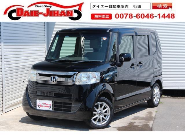 2012 Honda N-BOX G・L Package — Photo 1