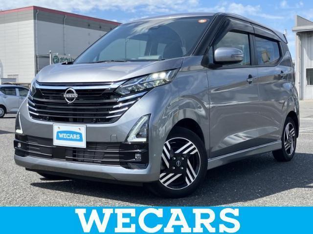 2024 Nissan Dayz HighWayStar Highway Star X Pro Pilot Edition