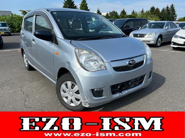 2015 Subaru Pleo 660 F Special 4WD
