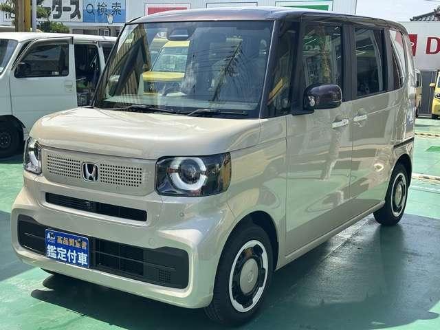 2026 Honda N BOX 660 Fashion Style 2-Tone