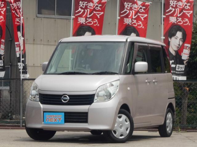 2013 Nissan Roox X Idling Stop, Left Power Sliding Door