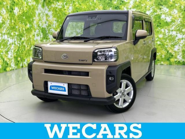 2021 Daihatsu Taft 4WD_G