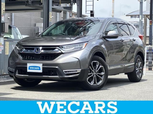 2022 Honda CR-V Hybrid 4WD eHEV EX Masterpiece