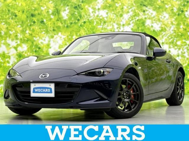 2021 Mazda Roadster S Leather Package White Selection