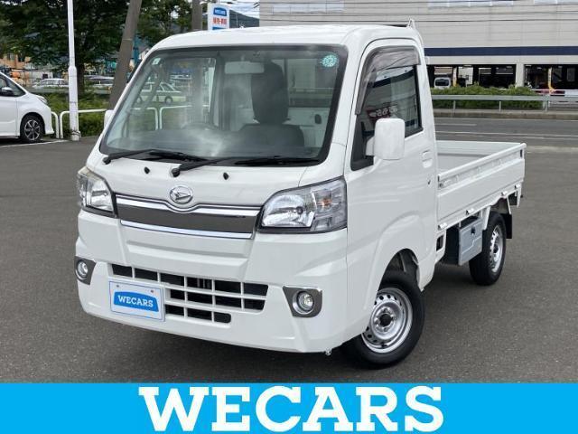 2016 Daihatsu Hijet Truck 4WD Extra