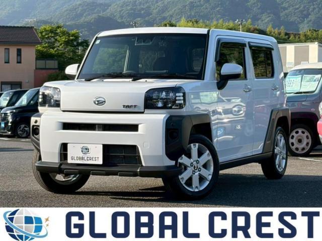 2024 Daihatsu Taft X