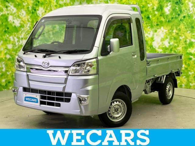 2020 Daihatsu Hijet Truck 4WD Jumbo