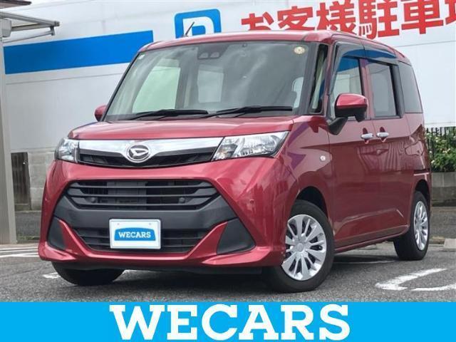 2018 Daihatsu Thor X SA3