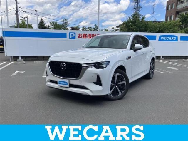 2022 Mazda CX-60 4WD XD HYBRID Exclusive Modern