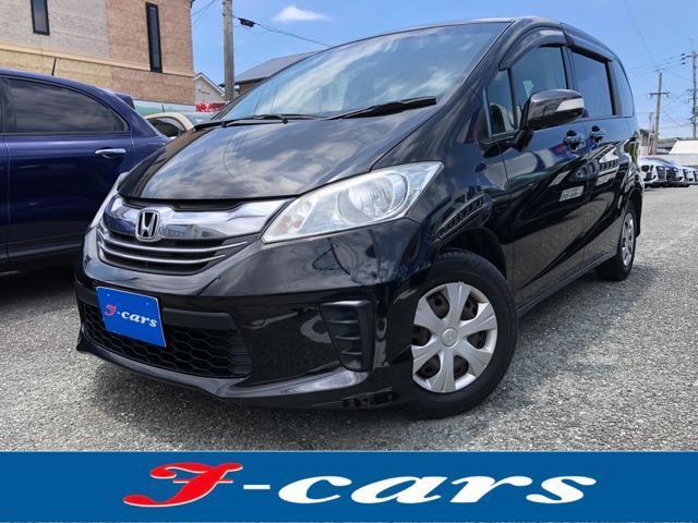 2015 Honda Freed G Premium Edition