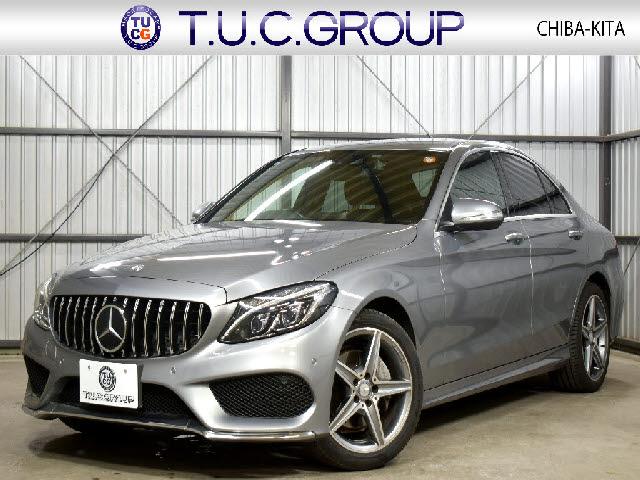 2014 MercedesBenz Benz C Class Mercedes-Benz C200 AVG AMG Line RSP ACC Leather Nav B Cam
