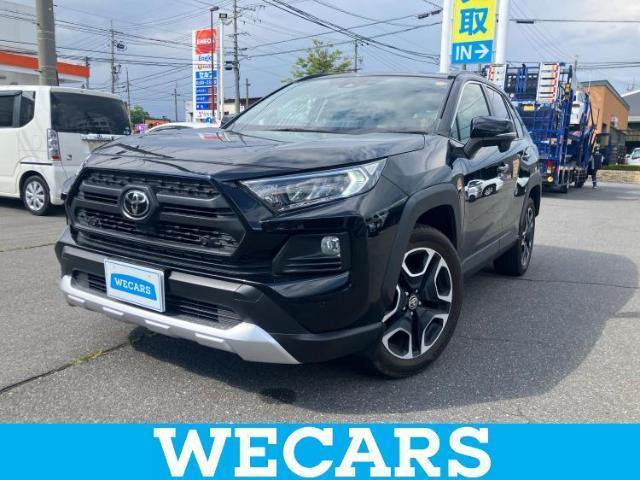 2021 Toyota RAV4 5D 4WD Adventure
