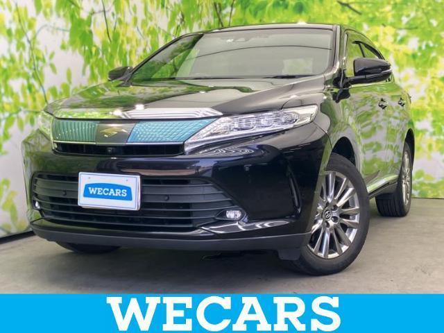 2017 Toyota Harrier Progress