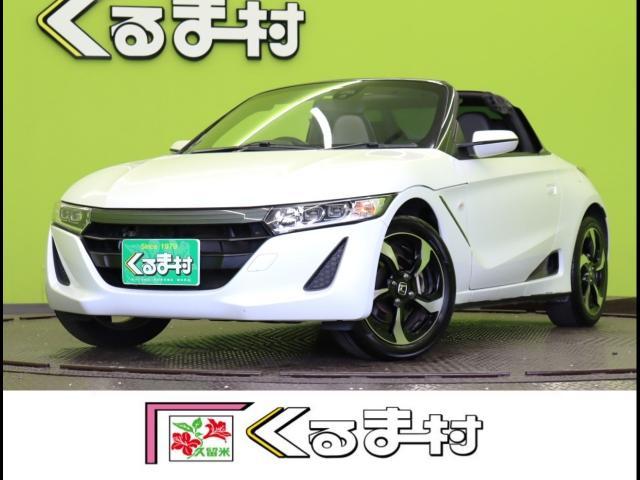 2015 Honda S660 Alpha