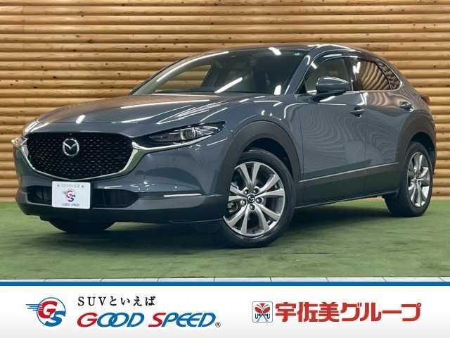 2019 MAZDA CX-30 20S Proactive Touring Selection — Photo 1