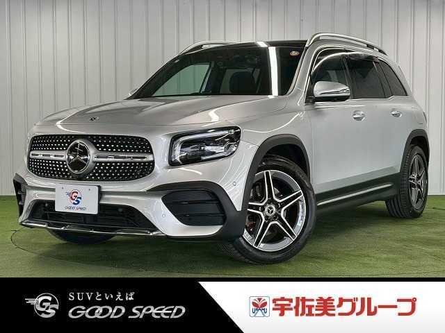 2020 MercedesBenz GLB GLB 200d AMG Leather Exclusive Package