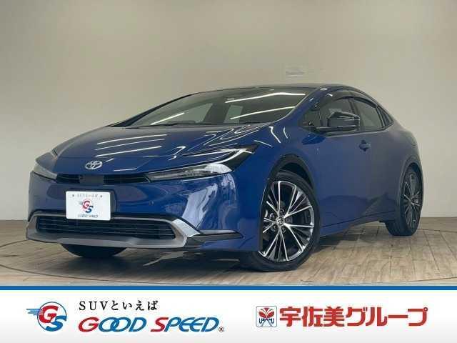 2023 Toyota Prius Z