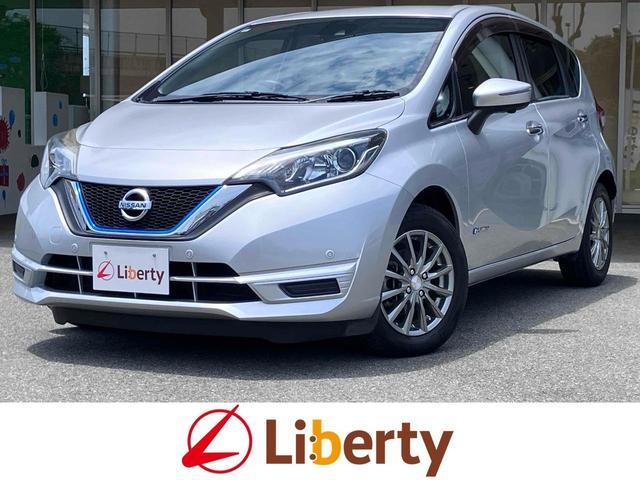 2017 Nissan Note e-POWER e-POWER X
