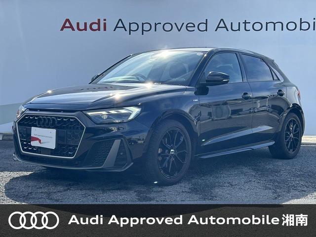 2020 Audi Audi A1 Sportback 35 TFSI S line