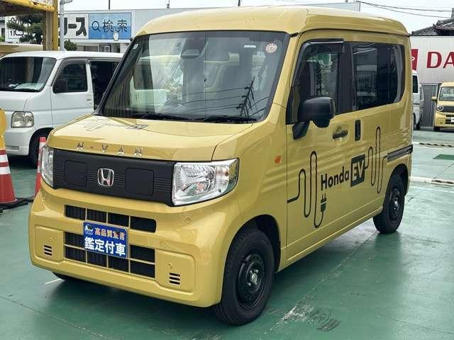 2025 Honda N-VAN e e: L4