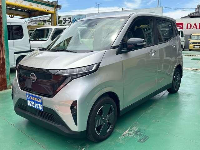 2025 Nissan Sakura G