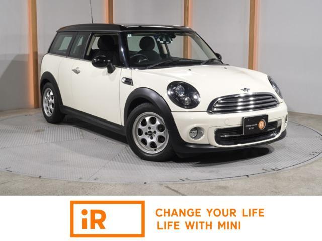 2013 BMW_Mini MINI Cooper Clubman