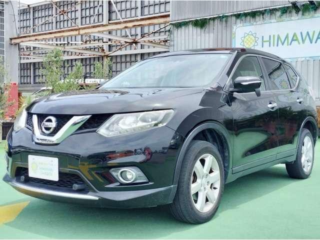 2015 Nissan X-Trail 20X Emergency Brake Package