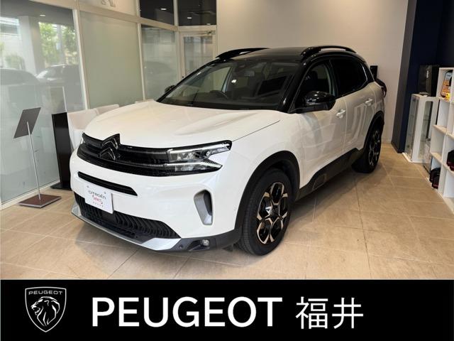 2022 CITROEN CITROENC5AircrossSUV Shine Pack BlueHDi