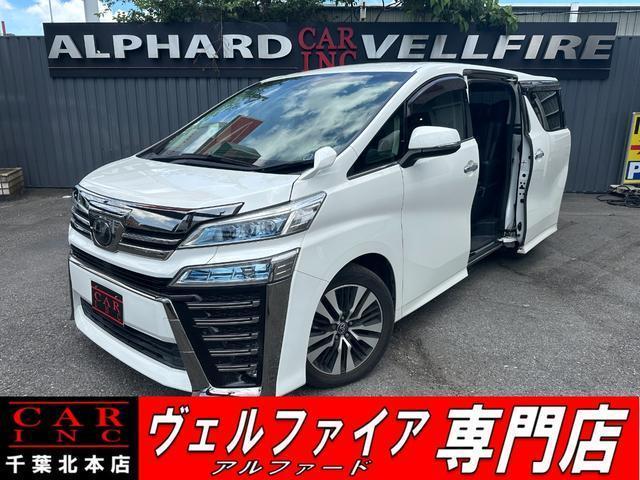 2018 Toyota Vellfire 2.5Z G Edition