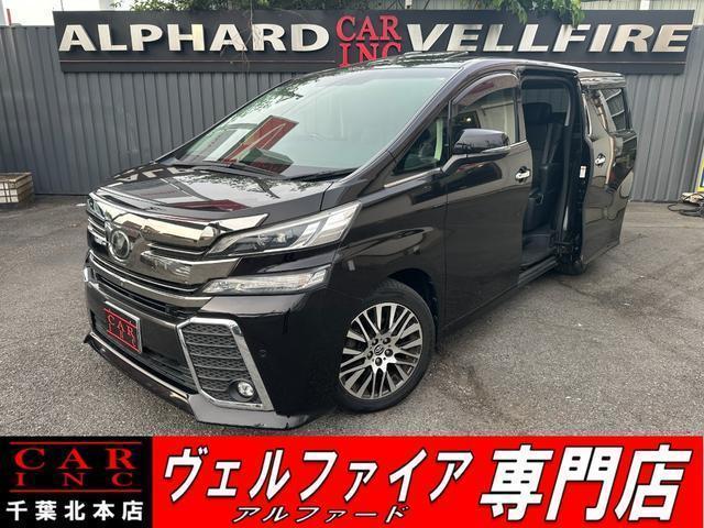 2016 Toyota Vellfire 2.5Z G Edition