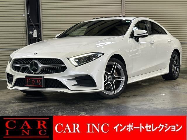 2019 MercedesBenz Benz CLS Class CLS220d Sport Exclusive Package