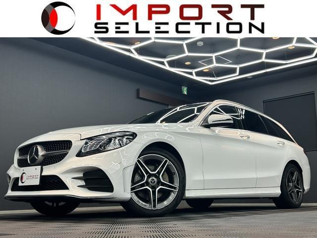 2018 MercedesBenz Benz C ClassStationW C220d Wagon Avantgarde AMG Line