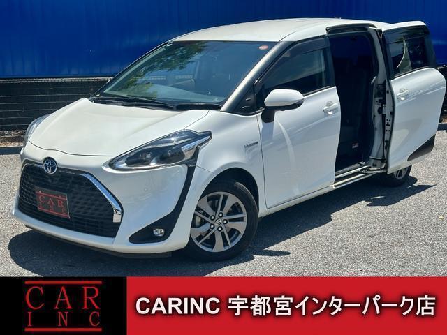 2018 Toyota Sienta Hybrid Hybrid G Cuero